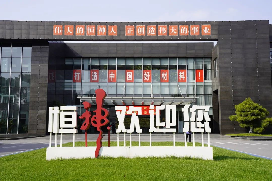世界杯官方网站,世界杯shijiebei(中国)
欢迎你2.jpg